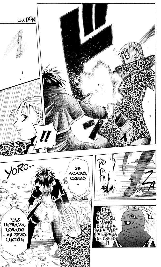 Read Black Cat ES Manga Online