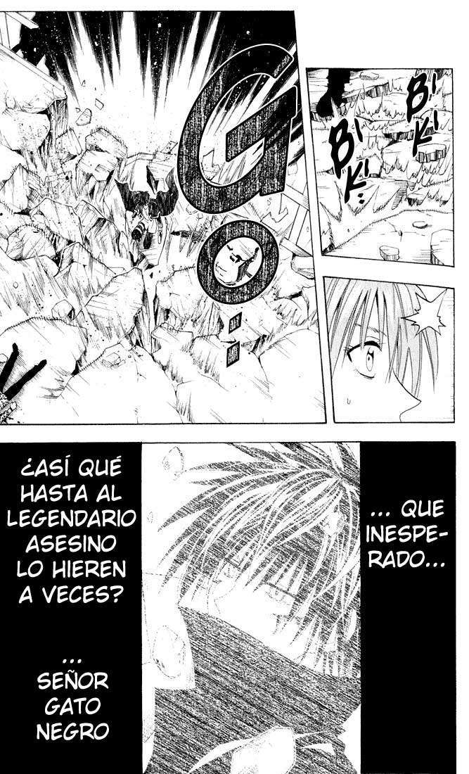 Read Black Cat ES Manga Online