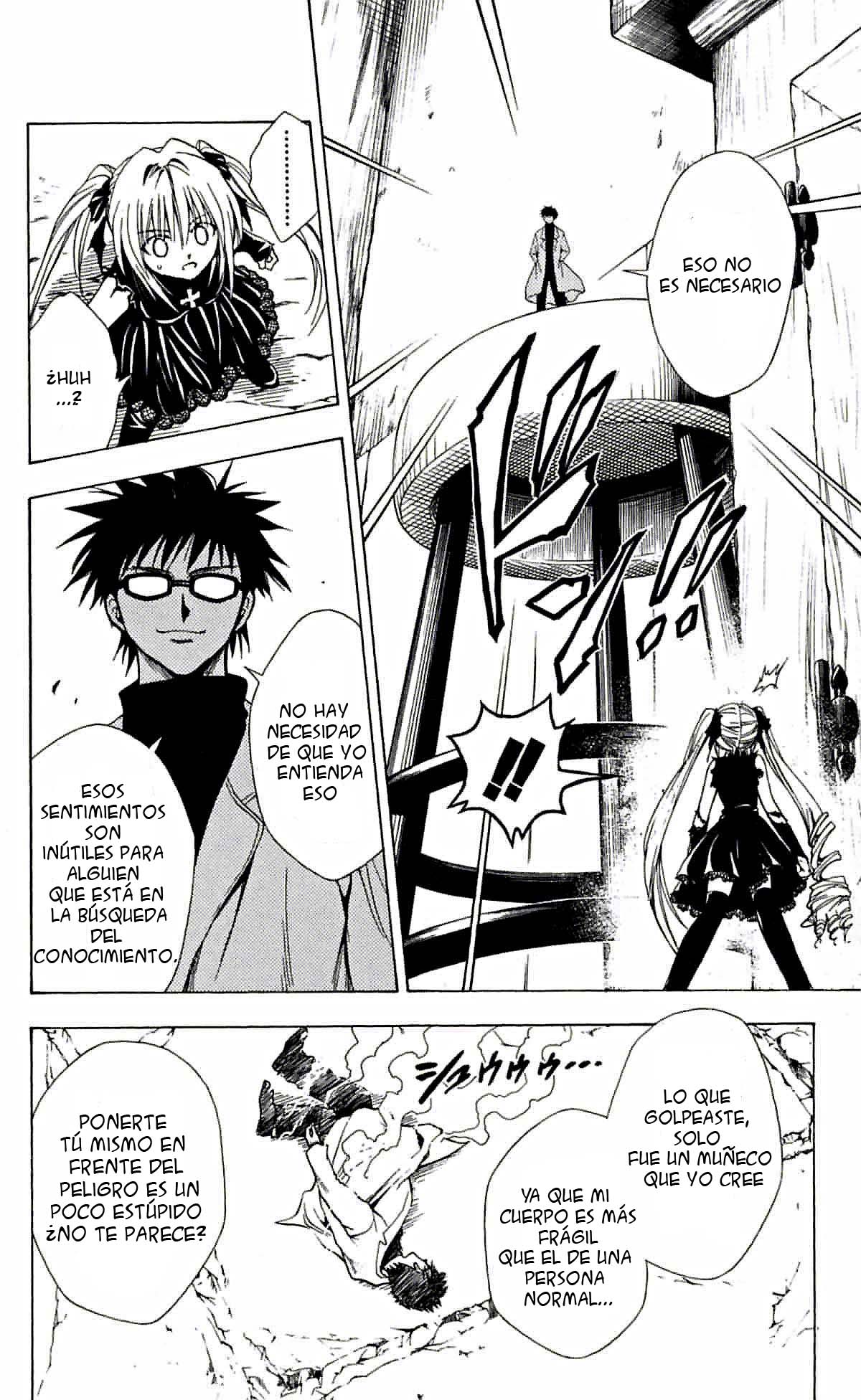 Read Black Cat ES Manga Online