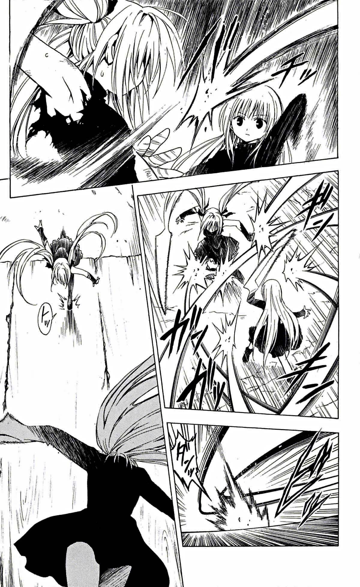 Read Black Cat ES Manga Online