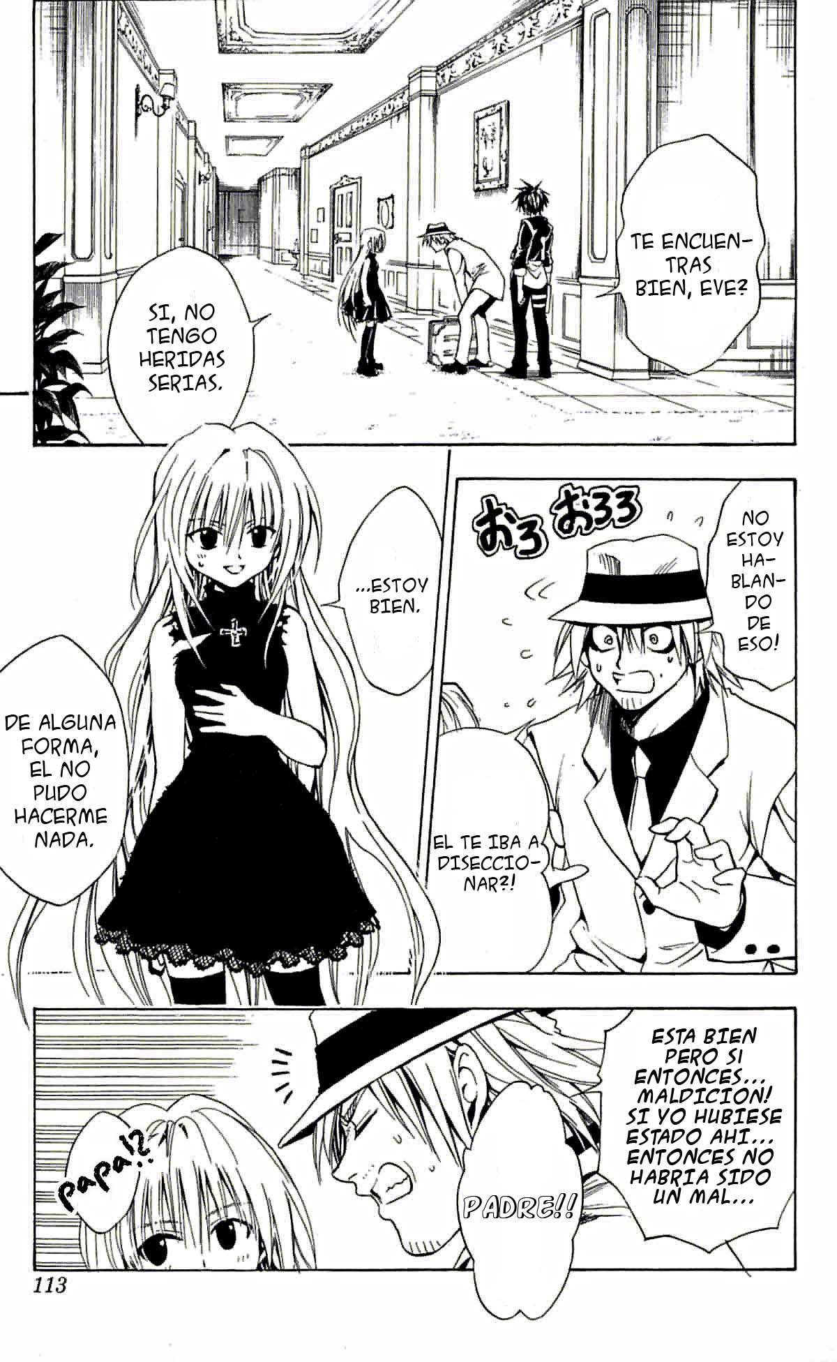 Read Black Cat ES Manga Online