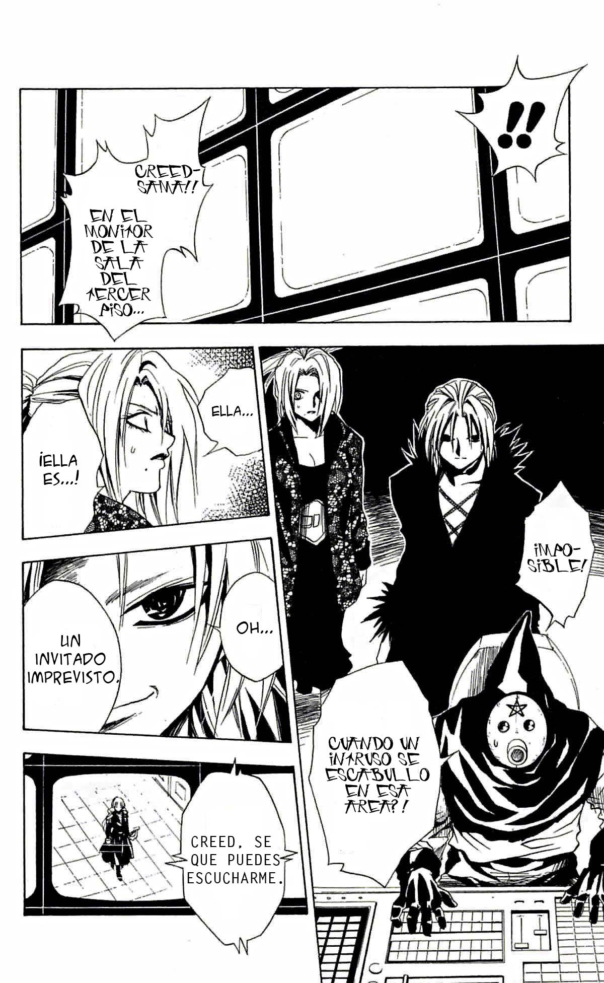 Read Black Cat ES Manga Online