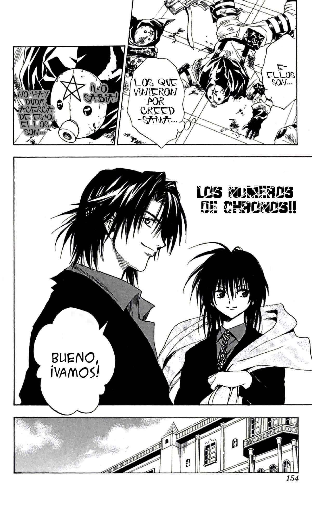 Read Black Cat ES Manga Online