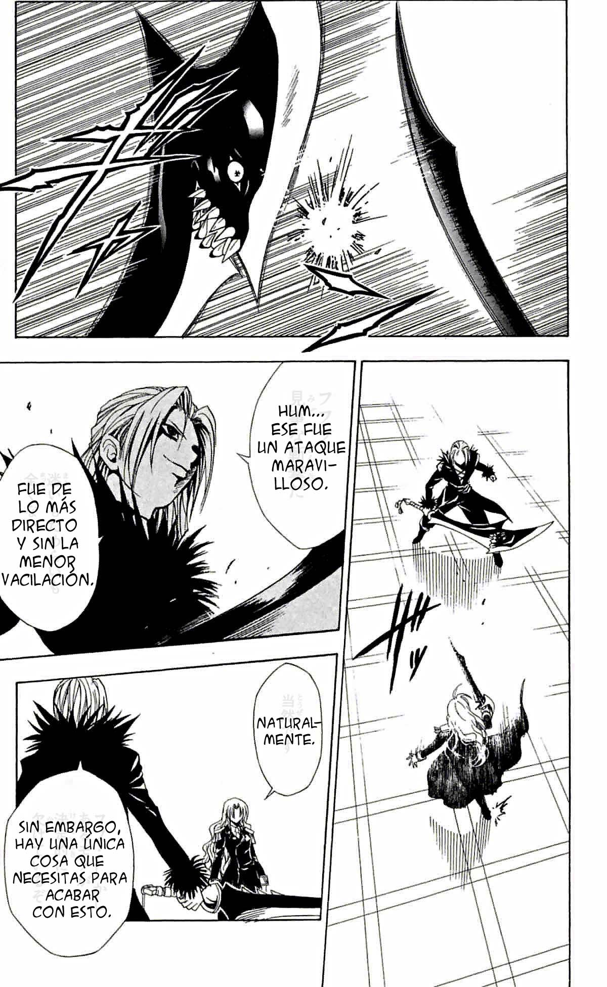 Read Black Cat ES Manga Online