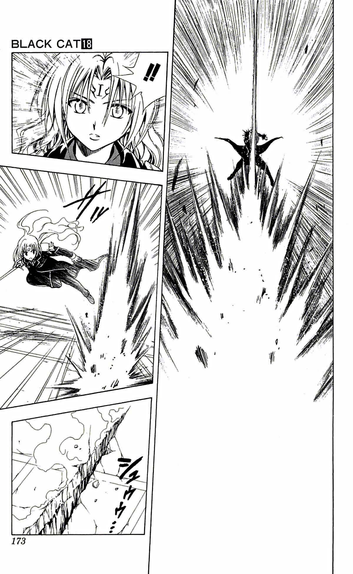 Read Black Cat ES Manga Online