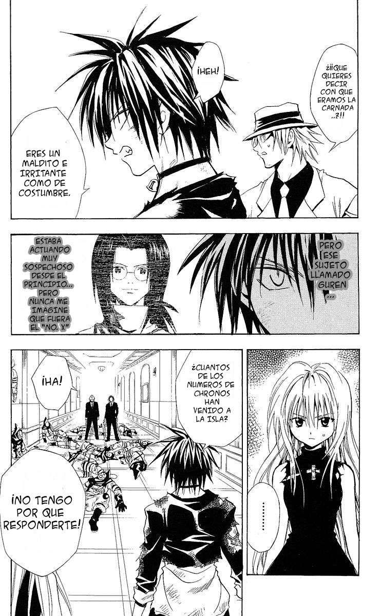 Read Black Cat ES Manga Online