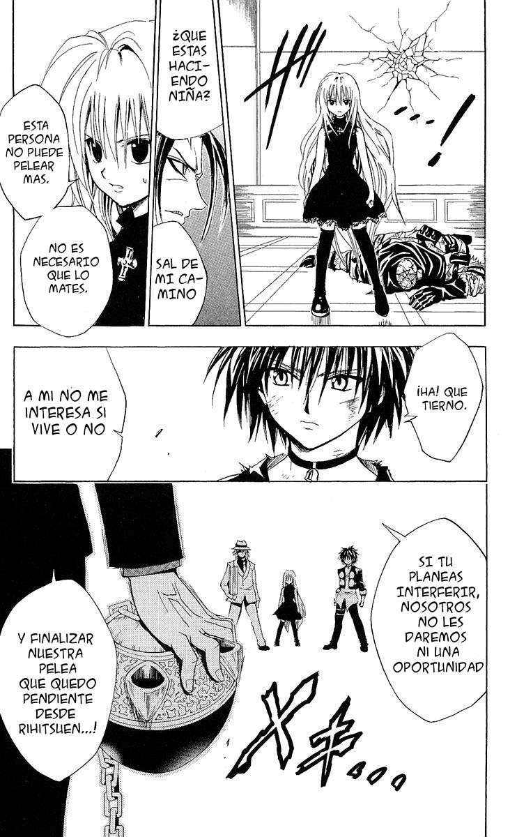 Read Black Cat ES Manga Online