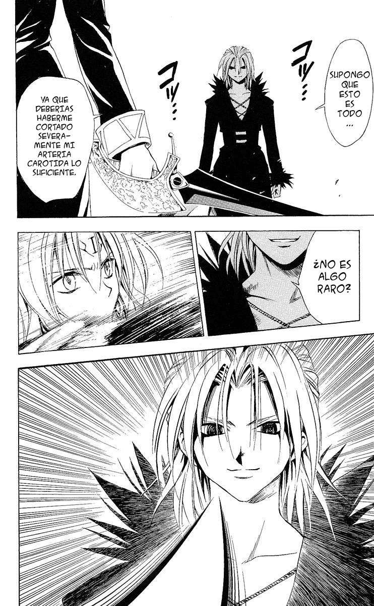 Read Black Cat ES Manga Online