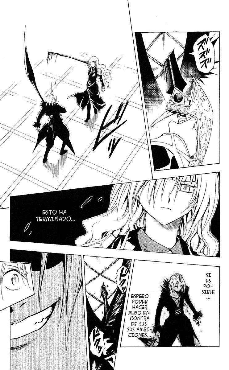 Read Black Cat ES Manga Online