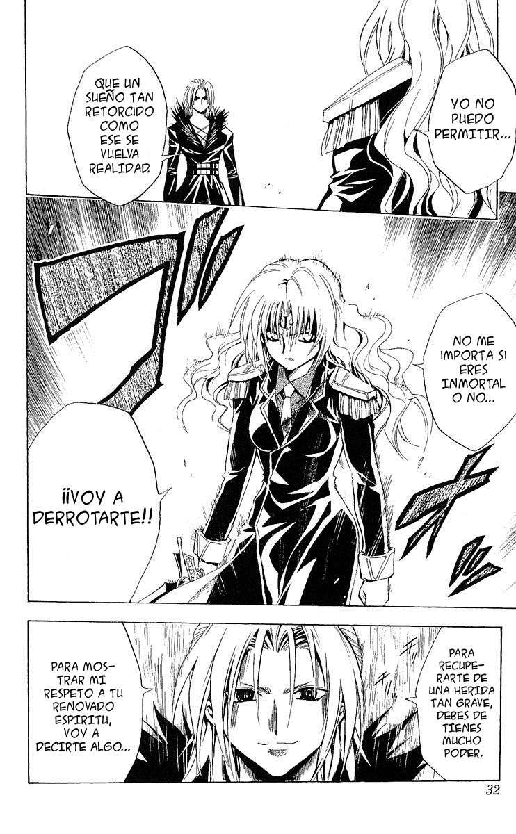 Read Black Cat ES Manga Online