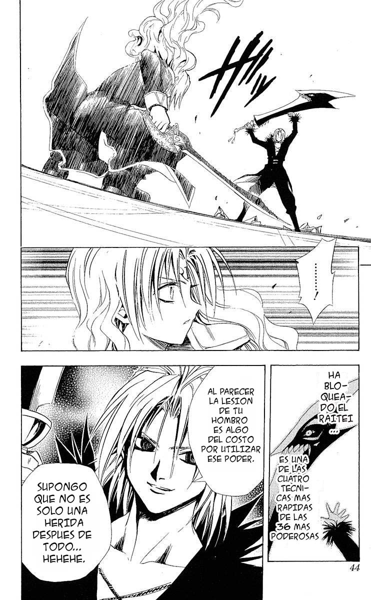 Read Black Cat ES Manga Online