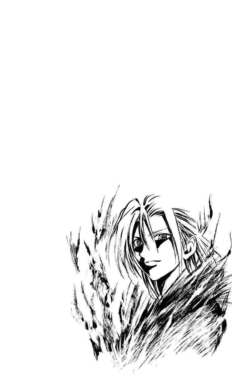 Read Black Cat ES Manga Online