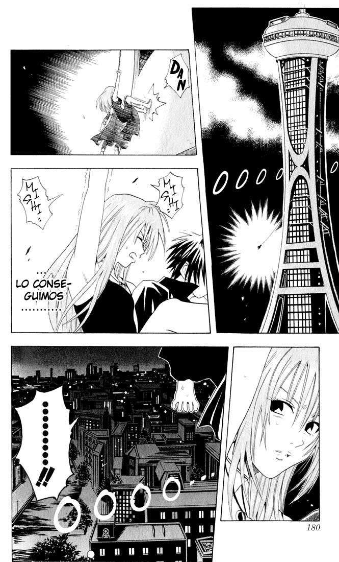 Read Black Cat ES Manga Online