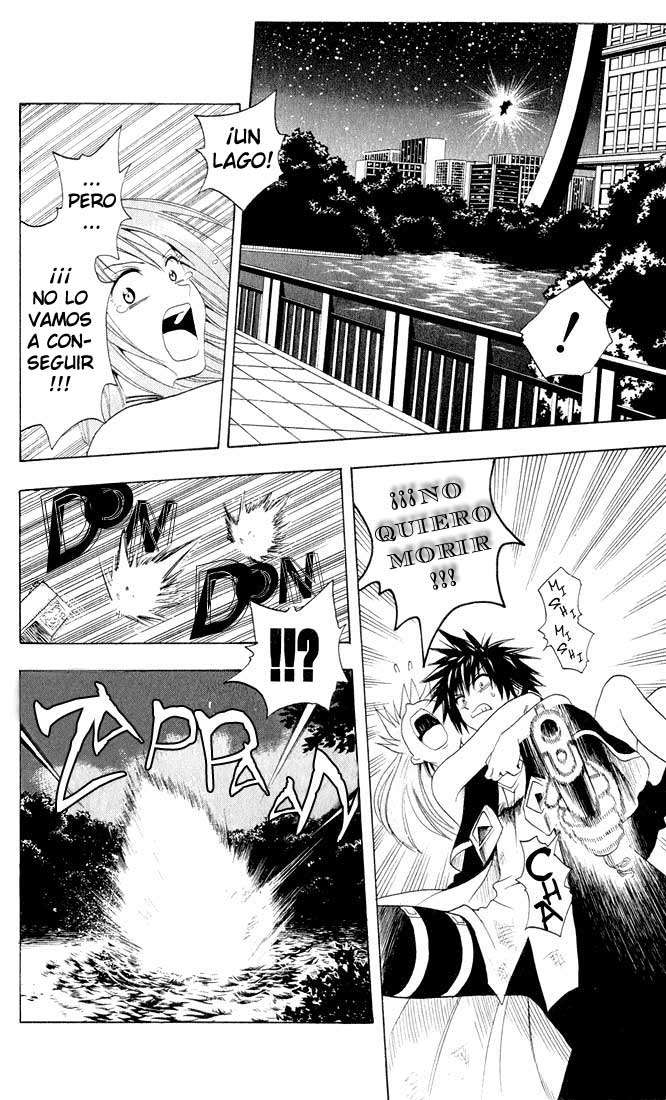 Read Black Cat ES Manga Online