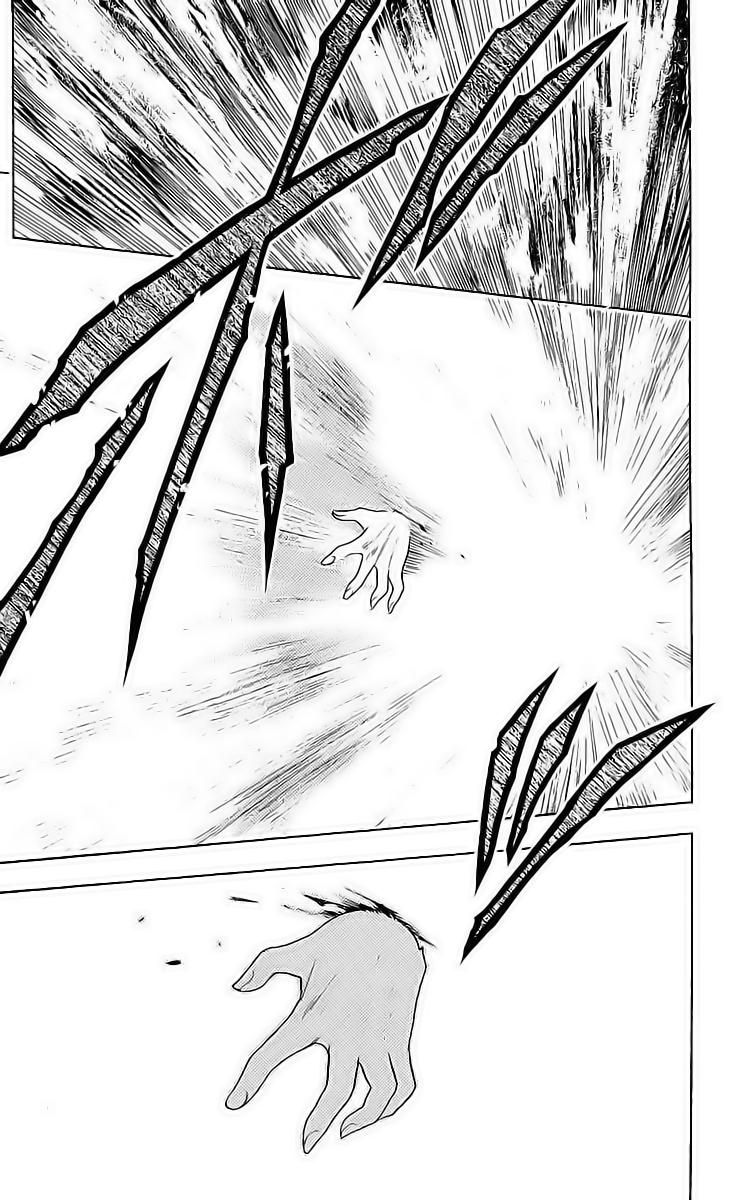 Read Black Cat ES Manga Online