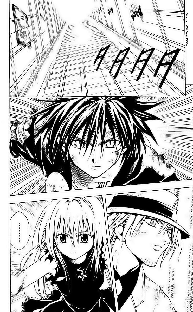 Read Black Cat ES Manga Online