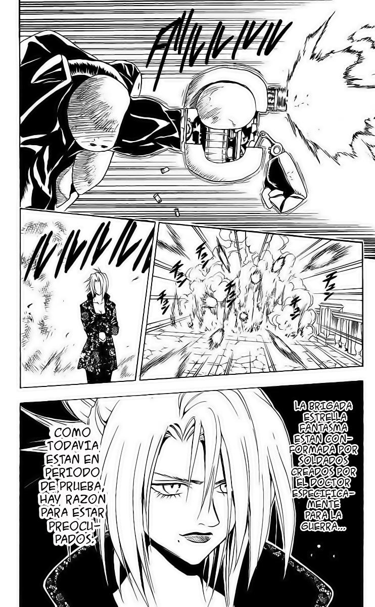 Read Black Cat ES Manga Online