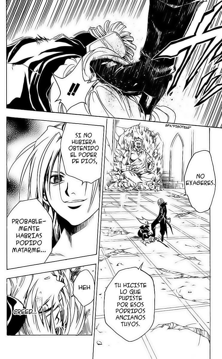 Read Black Cat ES Manga Online