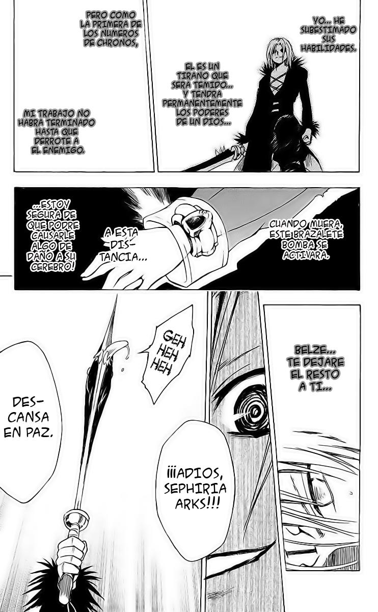 Read Black Cat ES Manga Online