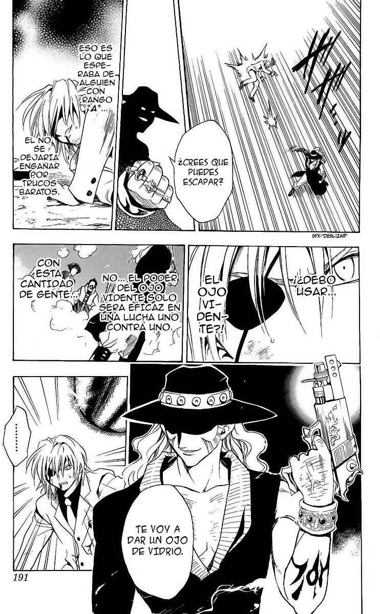 Read Black Cat ES Manga Online