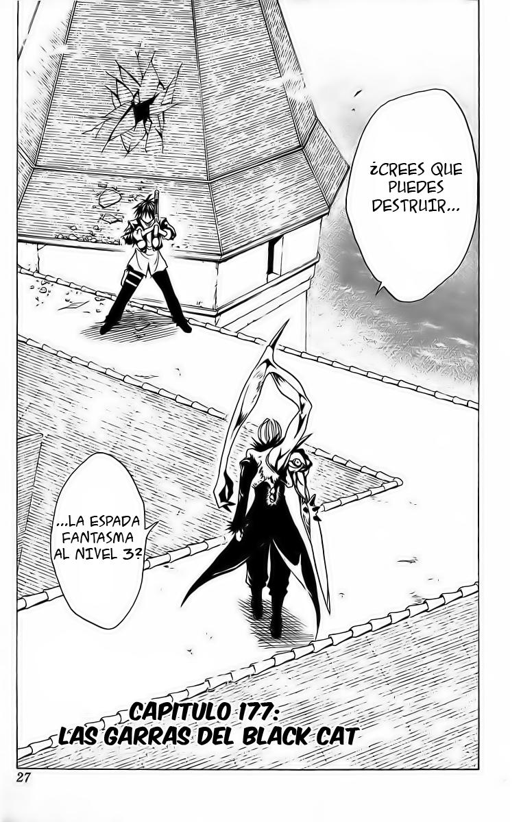 Read Black Cat ES Manga Online