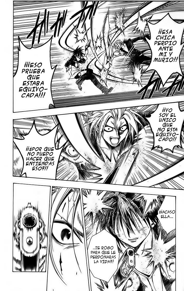 Read Black Cat ES Manga Online