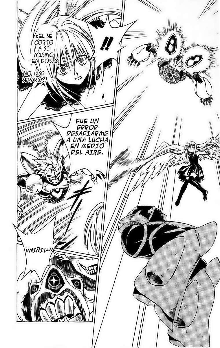 Read Black Cat ES Manga Online