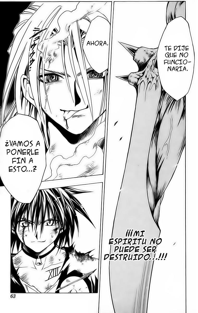 Read Black Cat ES Manga Online