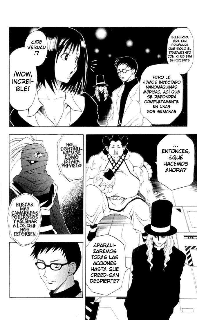 Read Black Cat ES Manga Online