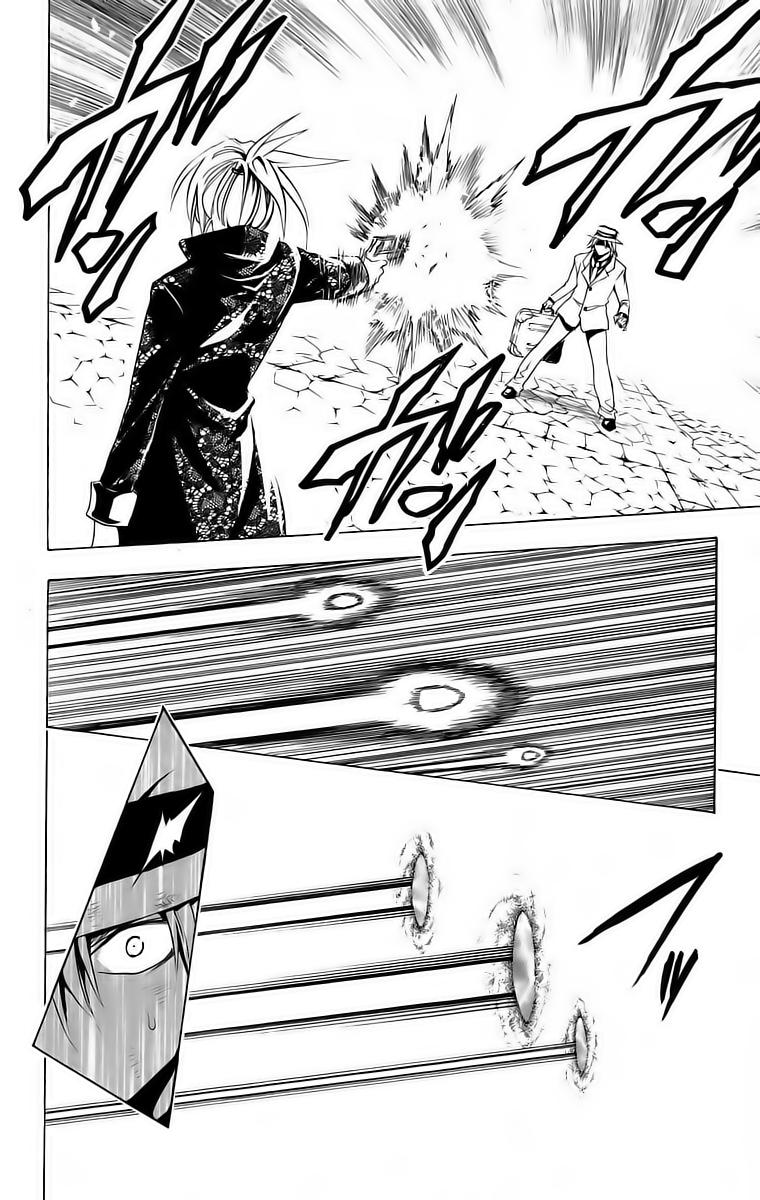 Read Black Cat ES Manga Online