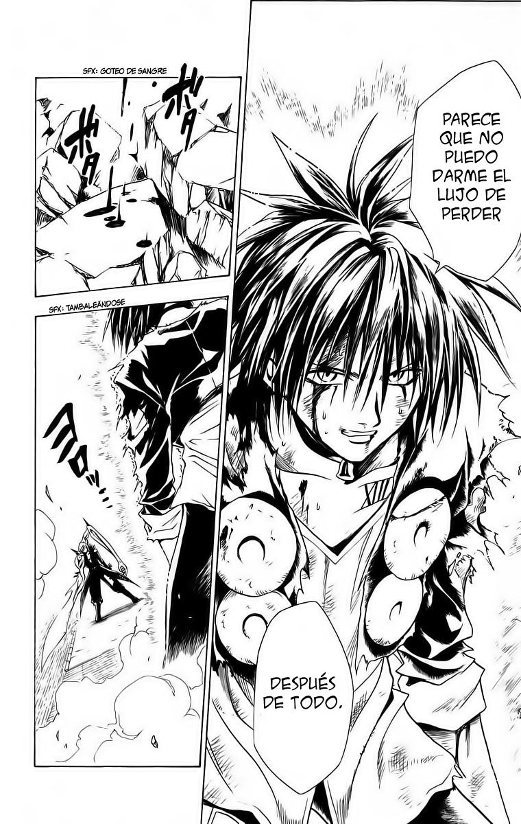 Read Black Cat ES Manga Online