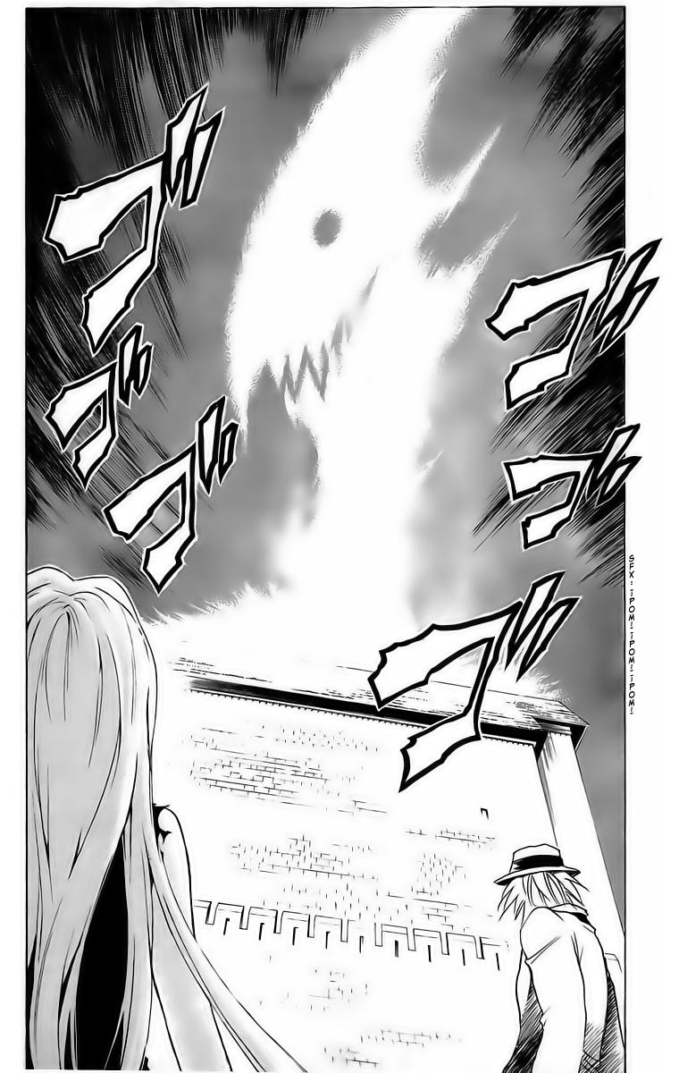 Read Black Cat ES Manga Online