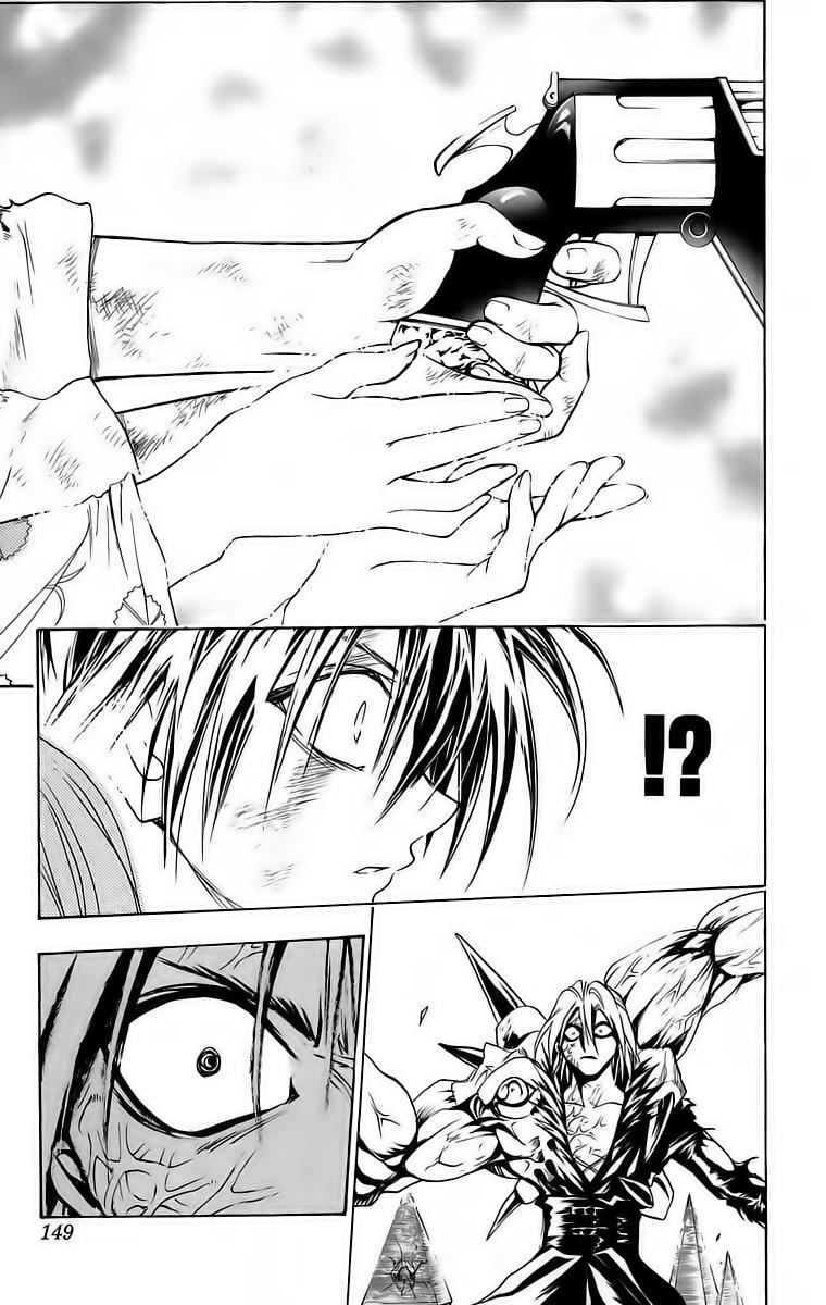 Read Black Cat ES Manga Online