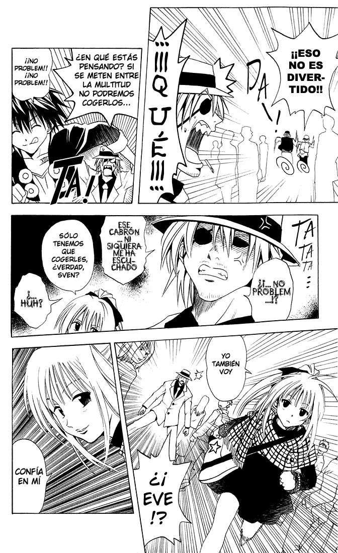 Read Black Cat ES Manga Online