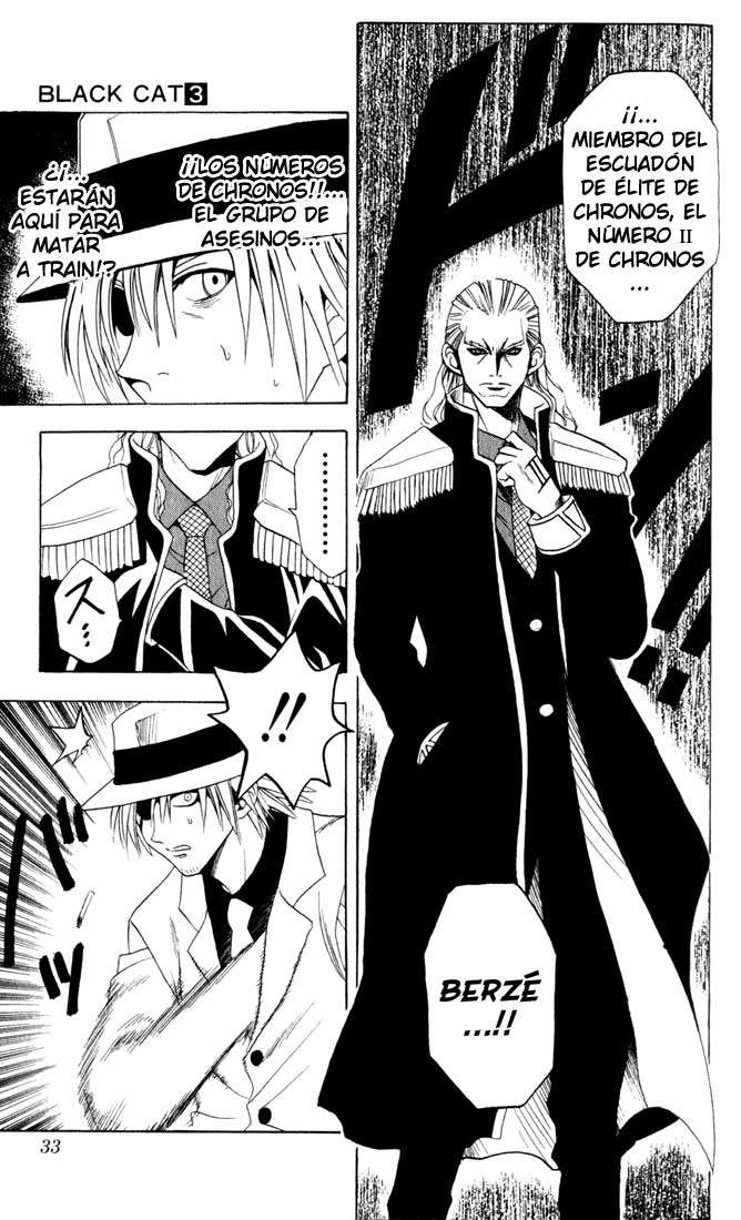 Read Black Cat ES Manga Online