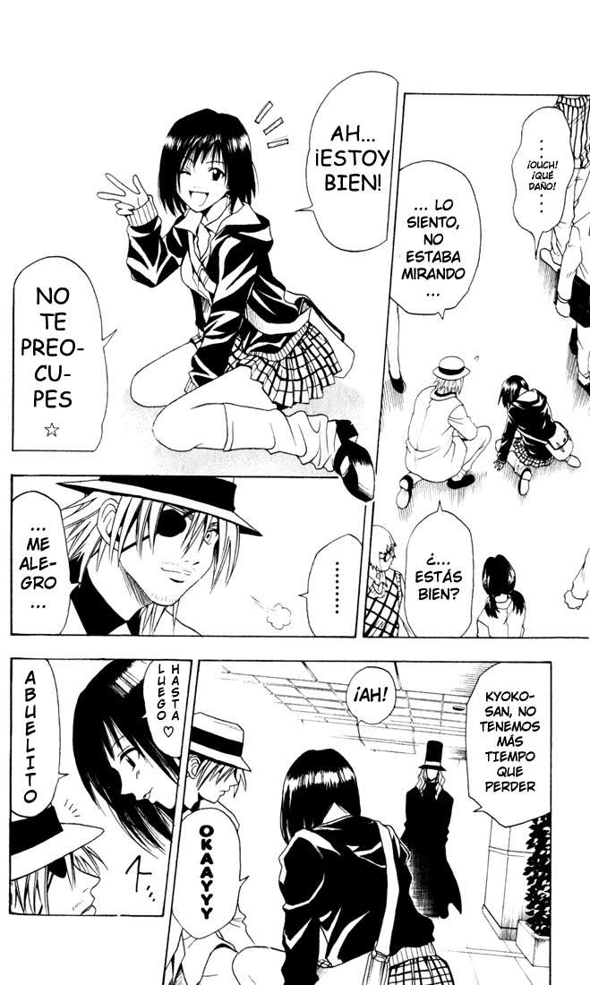 Read Black Cat ES Manga Online