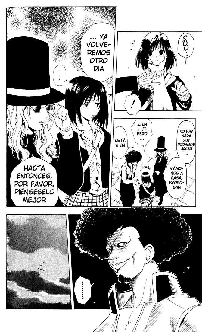 Read Black Cat ES Manga Online