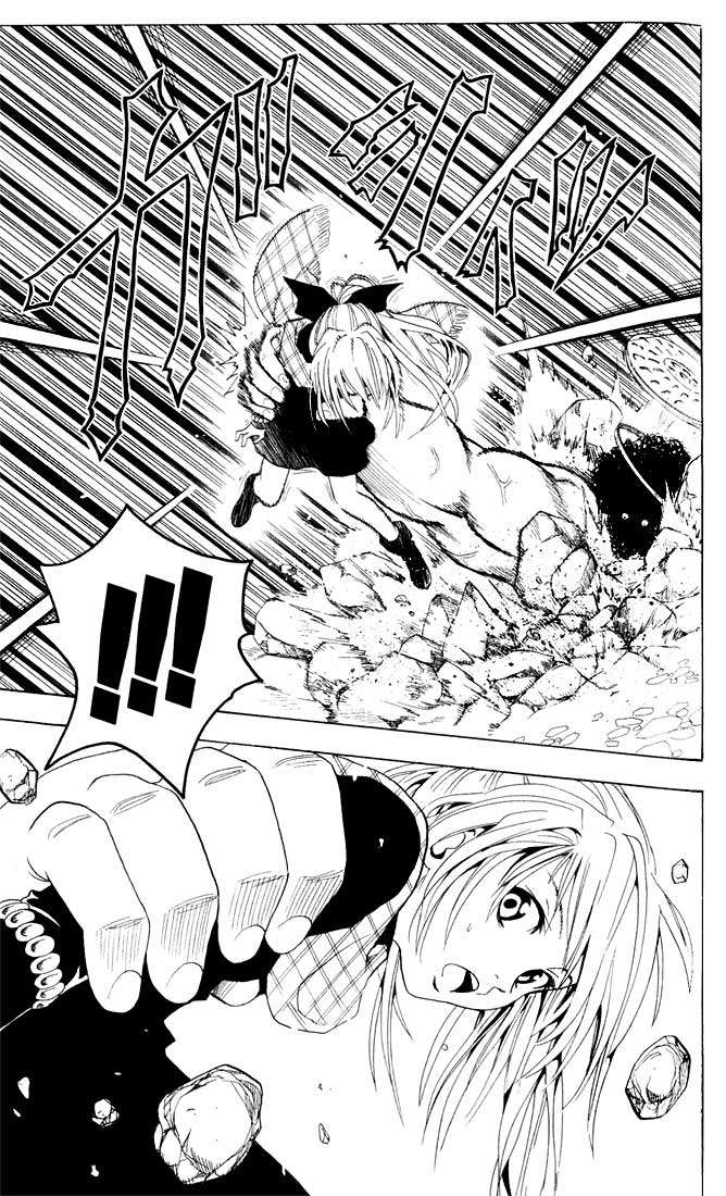 Read Black Cat ES Manga Online