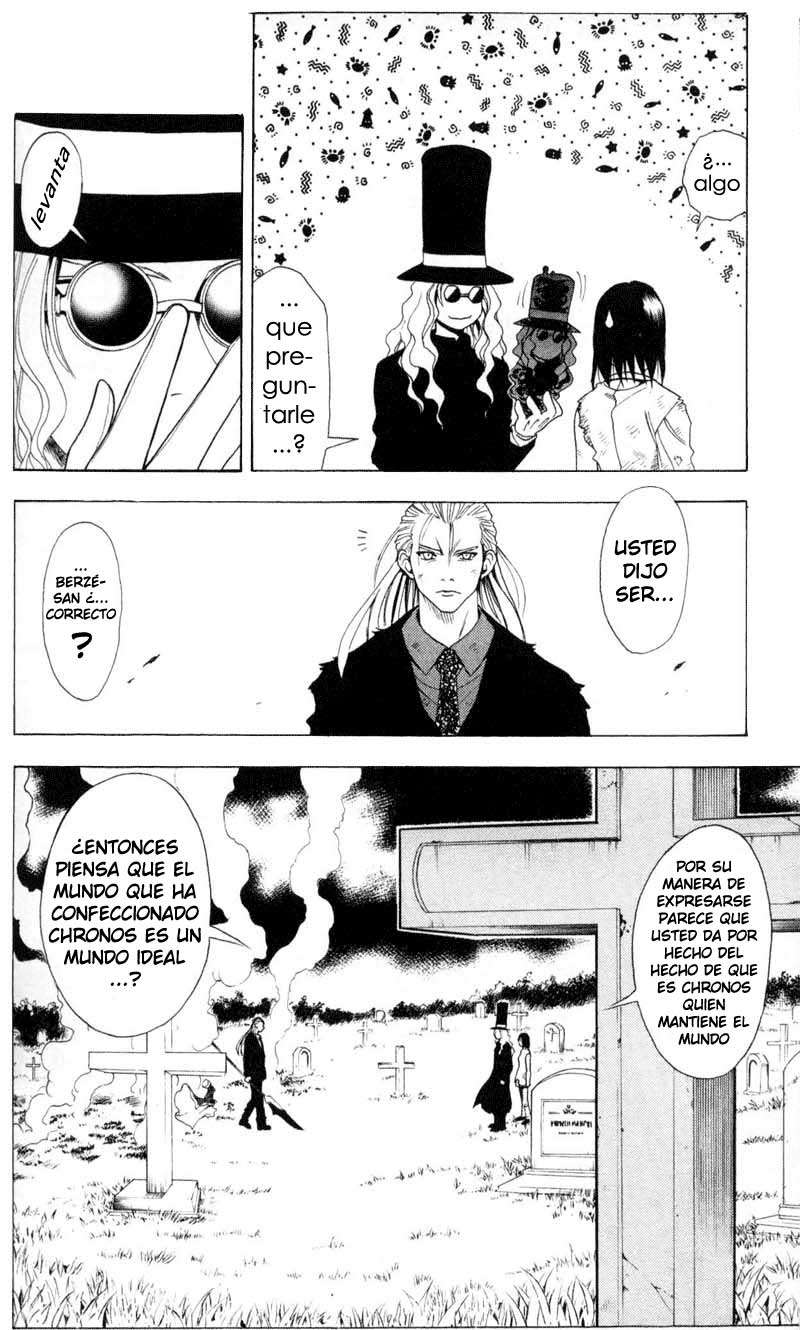 Read Black Cat ES Manga Online