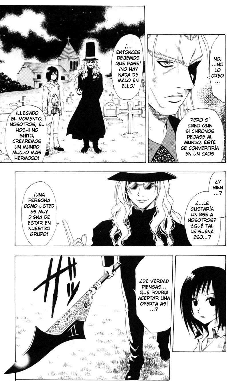 Read Black Cat ES Manga Online