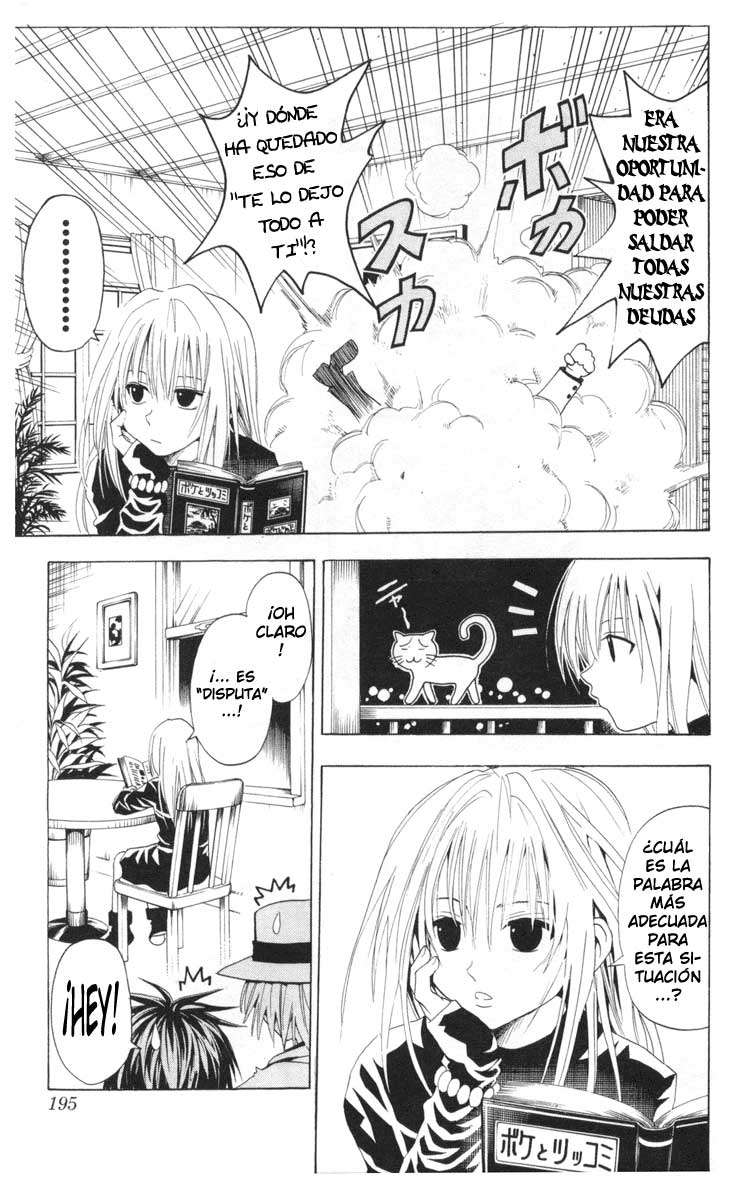 Read Black Cat ES Manga Online