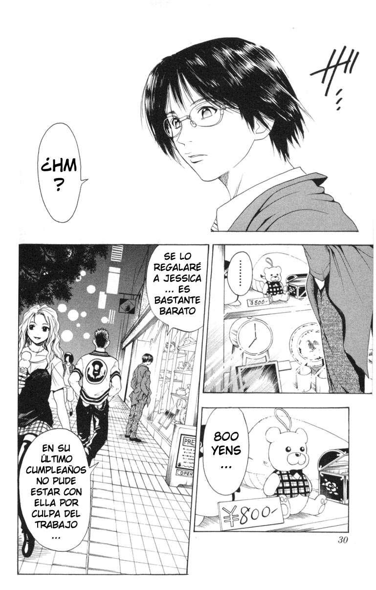 Read Black Cat ES Manga Online