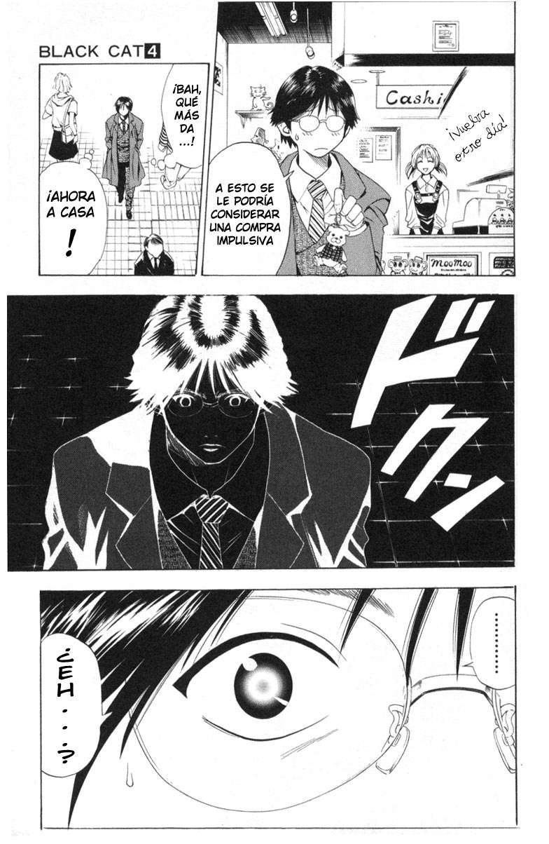 Read Black Cat ES Manga Online