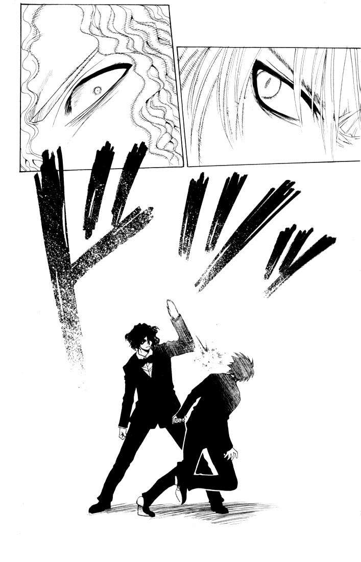 Read Black Cat ES Manga Online