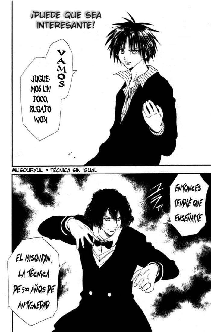 Read Black Cat ES Manga Online