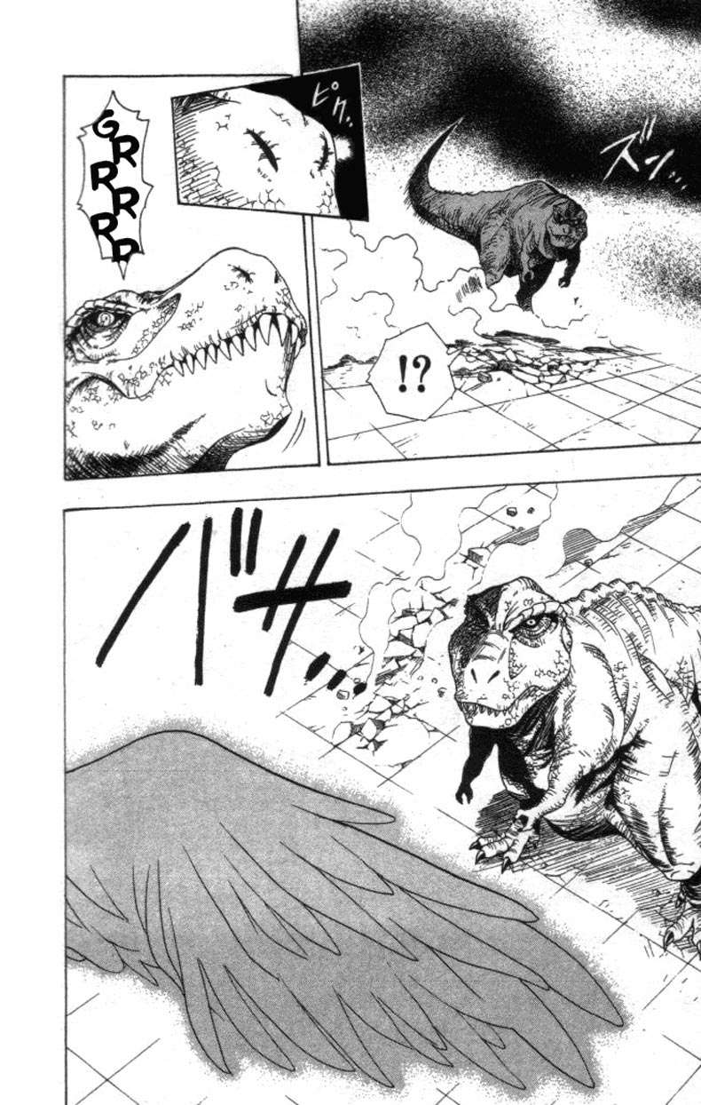 Read Black Cat ES Manga Online