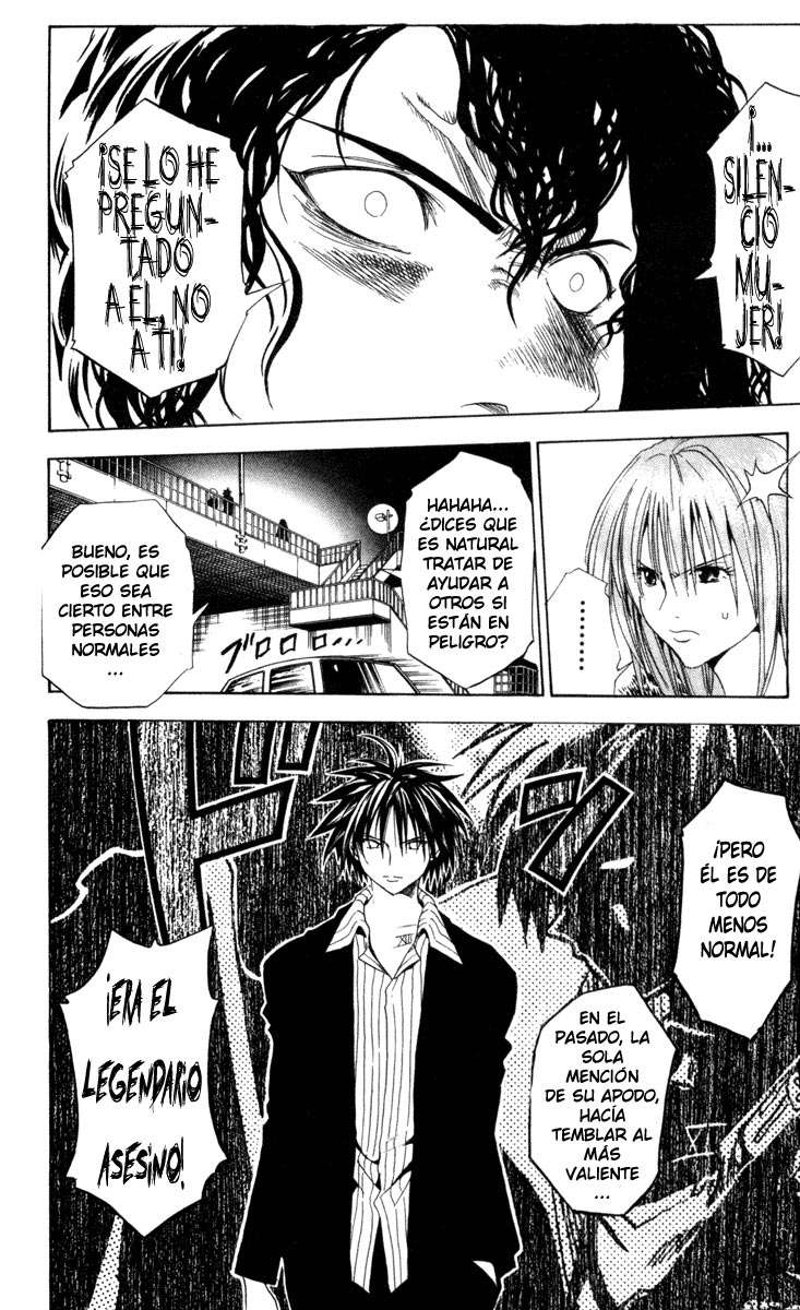 Read Black Cat ES Manga Online