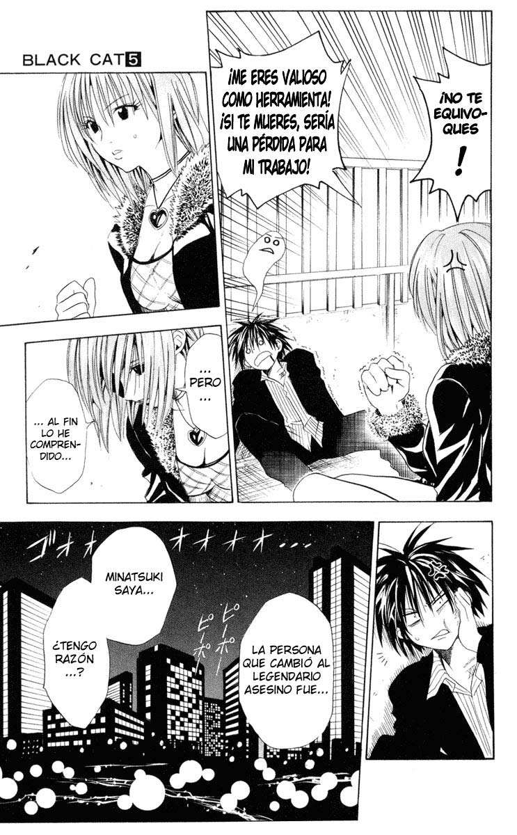 Read Black Cat ES Manga Online