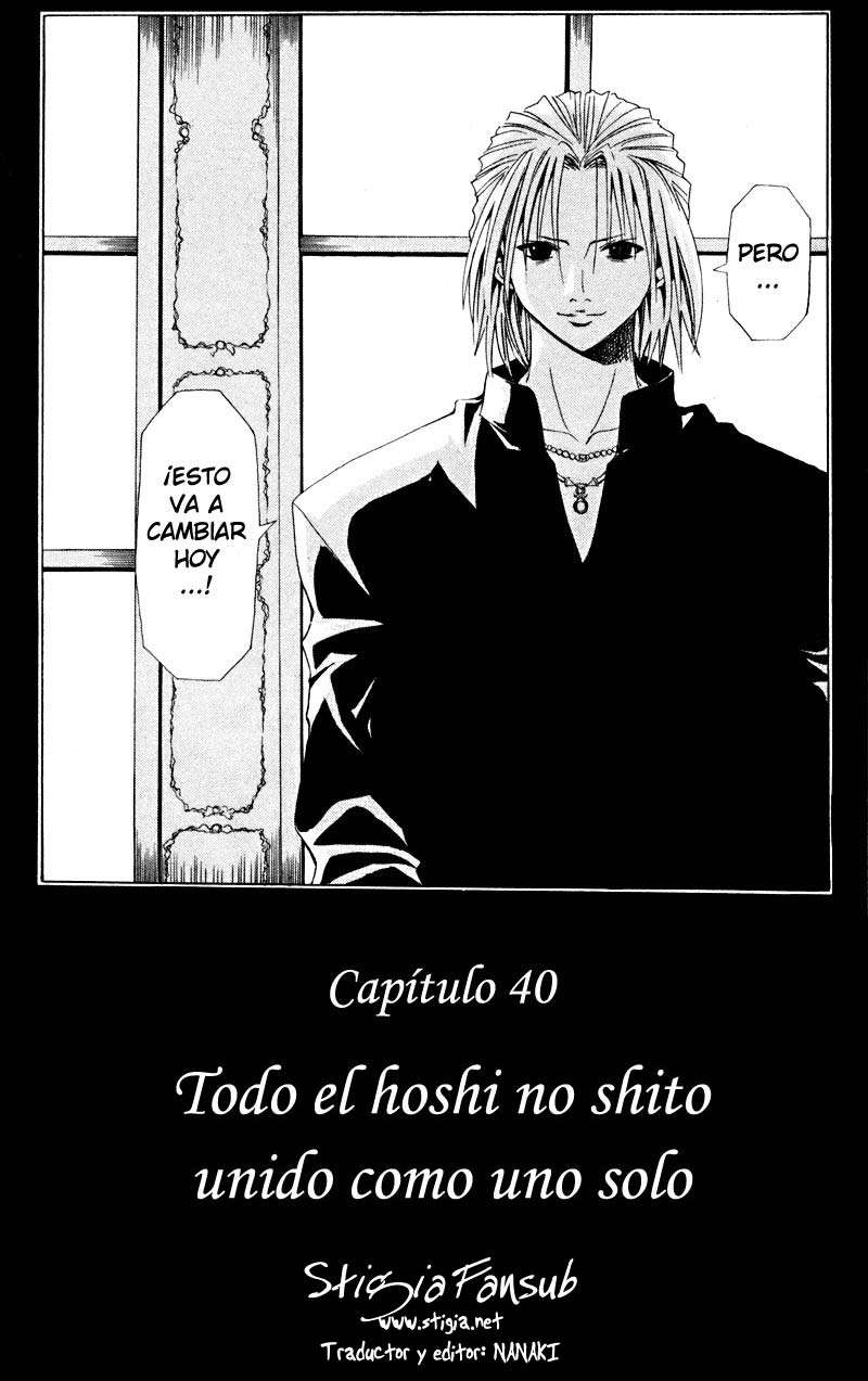 Read Black Cat ES Manga Online