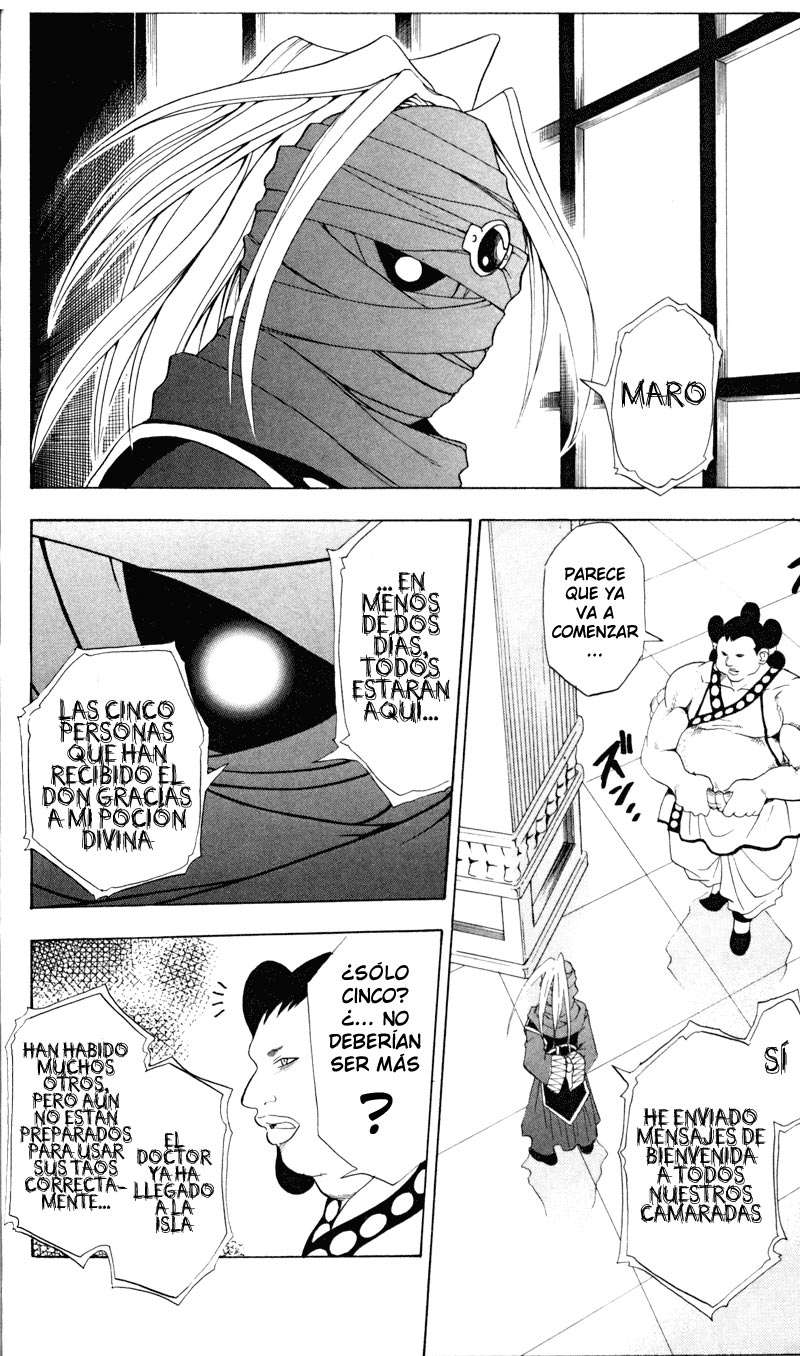 Read Black Cat ES Manga Online